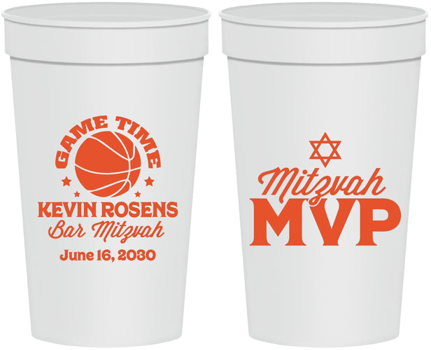 Personalized Bar Mitzvah 32 oz Stadium Cups - 13th Birthday Basketball | 110001