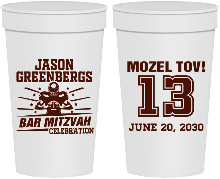 Personalized Bar Mitzvah 32 oz Stadium Cups - 13th Birthday Football | 110002