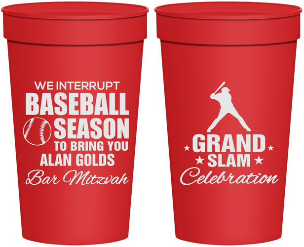 Personalized Bar Mitzvah 32 oz Stadium Cups - 13th Birthday Baseball | 110004
