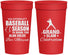 Personalized Bar Mitzvah 32 oz Stadium Cups - 13th Birthday Baseball | 110004