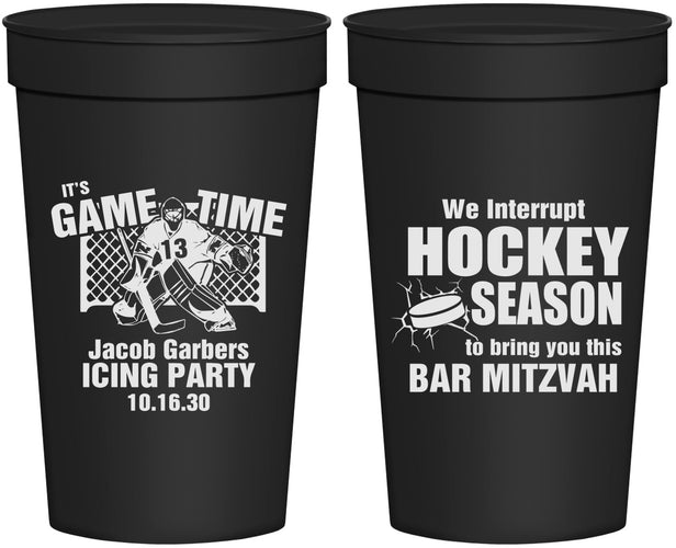 Personalized Bar Mitzvah 32 oz Stadium Cups - 13th Birthday Hockey | 110006