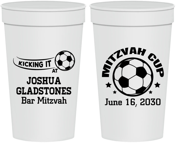 Personalized Bar Mitzvah 32 oz Stadium Cups - 13th Birthday Soccer | 110008
