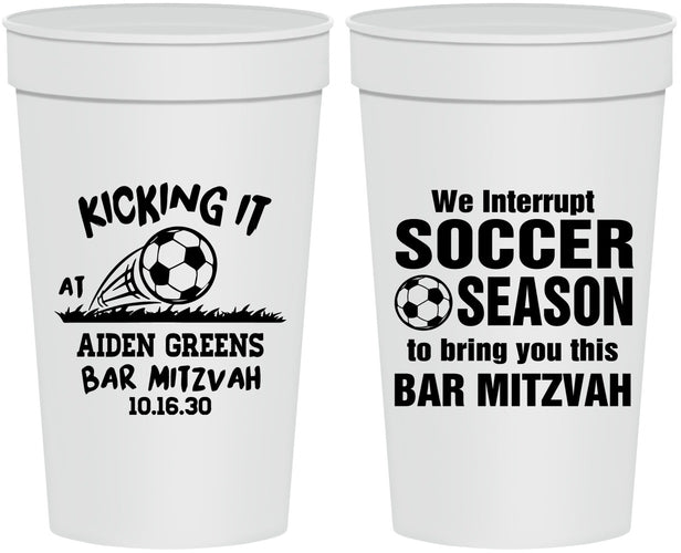 Personalized Bar Mitzvah 32 oz Stadium Cups - 13th Birthday Soccer | 110009