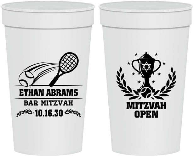 Personalized Bar Mitzvah 32 oz Stadium Cups - 13th Birthday Tennis | 110011