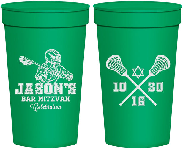 Personalized Bar Mitzvah 32 oz Stadium Cups - 13th Birthday Lacrosse | 110012