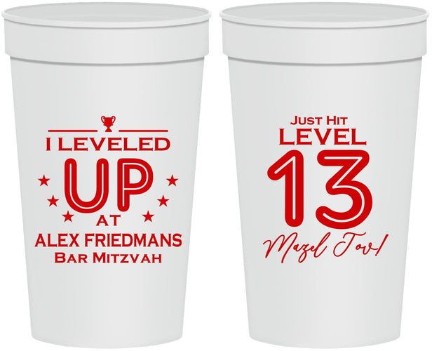 Personalized Bar Mitzvah 32 oz Stadium Cups - 13th Birthday Video Game | 110014