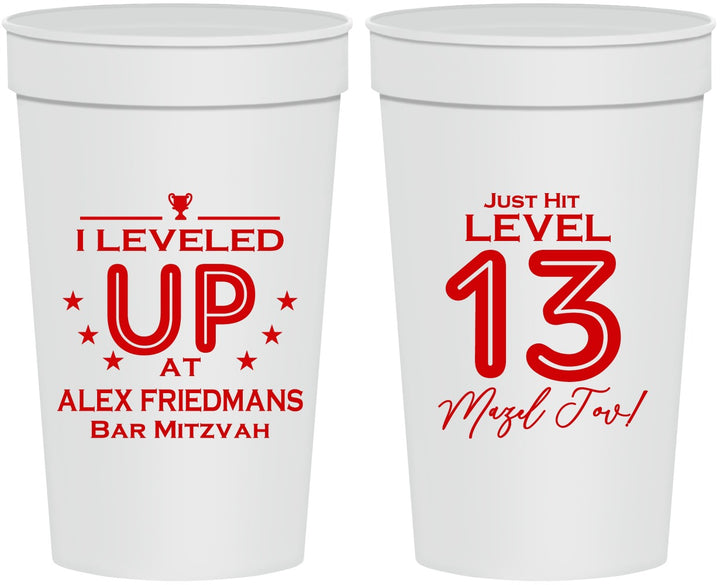 Personalized Bar Mitzvah 32 oz Stadium Cups - 13th Birthday Video Game | 110014