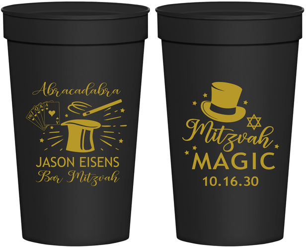 Personalized Bar Mitzvah 32 oz Stadium Cups - 13th Birthday Magic | 110015