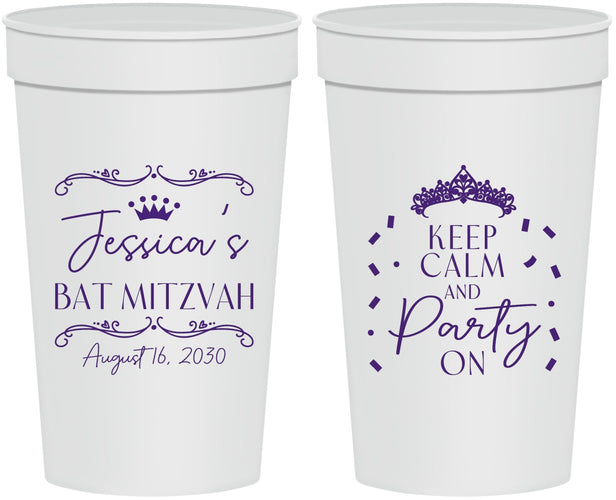 Personalized Bat Mitzvah 32 oz Stadium Cups - 12th Birthday Tiara | 120002