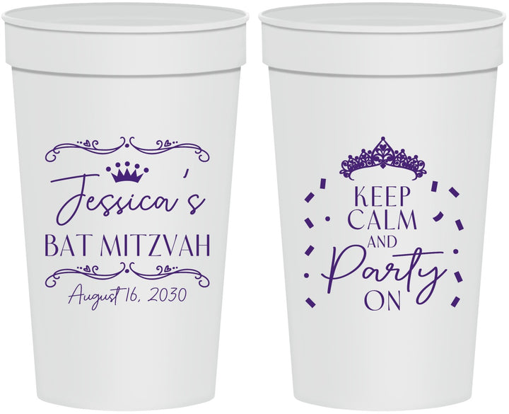 Personalized Bat Mitzvah 32 oz Stadium Cups - 12th Birthday Tiara | 120002