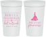 Personalized Bat Mitzvah 32 oz Stadium Cups - 12th Birthday Princess | 120003