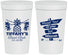 Personalized Bat Mitzvah 32 oz Stadium Cups - 12th Birthday Beach | 120005
