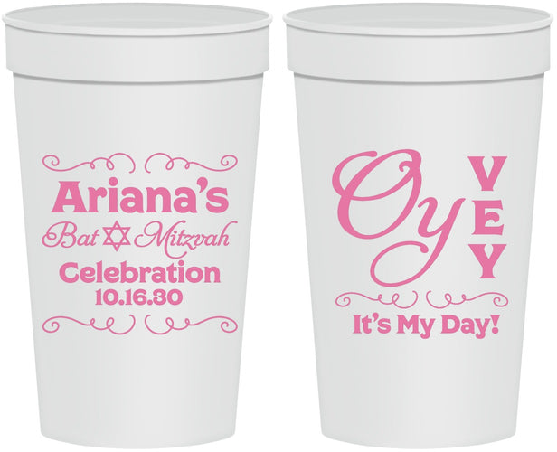 Personalized Bat Mitzvah 32 oz Stadium Cups - 12th Birthday Oy Vey | 120008