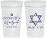 Personalized Bat Mitzvah 32 oz Stadium Cups - 12th Birthday Mazel Tov | 120009