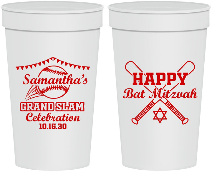 Personalized Bat Mitzvah 32 oz Stadium Cups - 12th Birthday Softball | 120012
