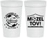 Personalized Bat Mitzvah 32 oz Stadium Cups - 12th Birthday Soccer | 120013