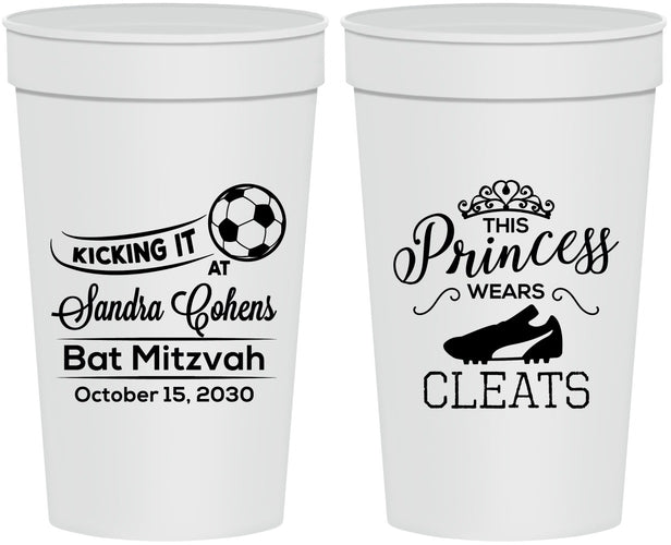 Personalized Bat Mitzvah 32 oz Stadium Cups - 12th Birthday Soccer | 120014