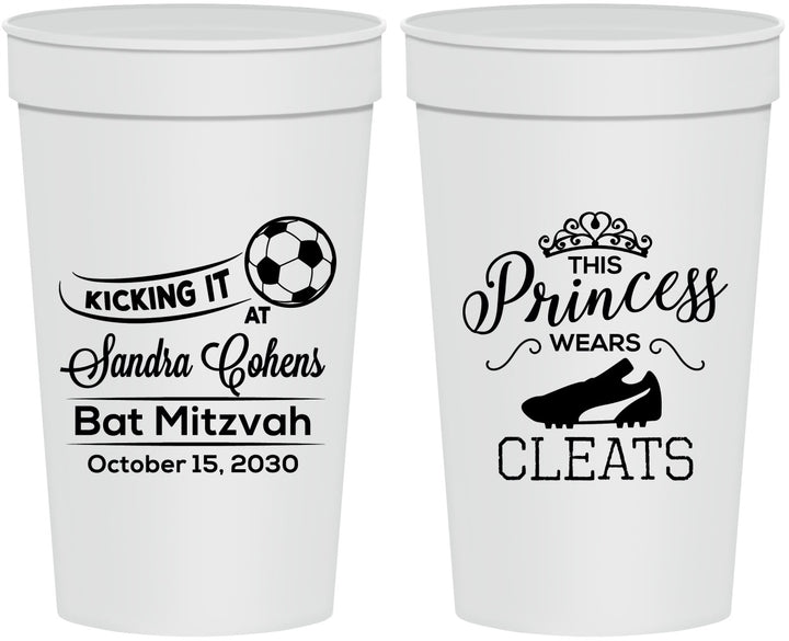 Personalized Bat Mitzvah 32 oz Stadium Cups - 12th Birthday Soccer | 120014