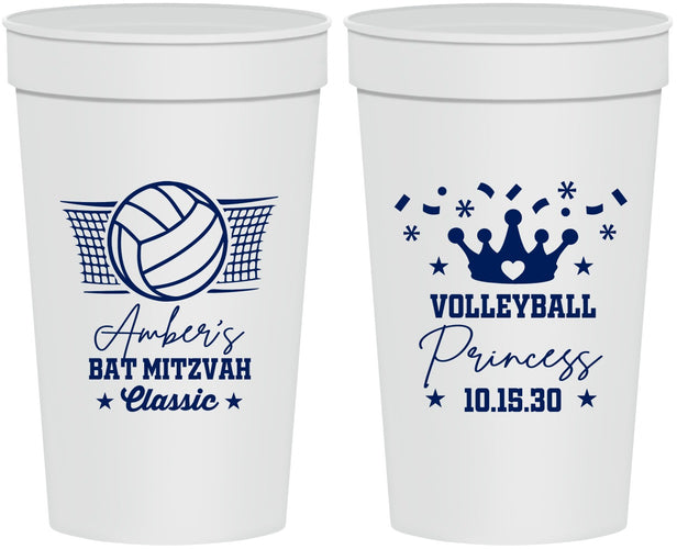 Personalized Bat Mitzvah 32 oz Stadium Cups - 12th Birthday Volleyball | 120015