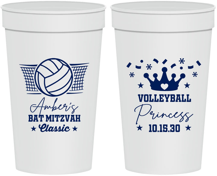 Personalized Bat Mitzvah 32 oz Stadium Cups - 12th Birthday Volleyball | 120015