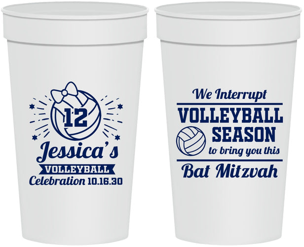 Personalized Bat Mitzvah 32 oz Stadium Cups - 12th Birthday Volleyball | 120016