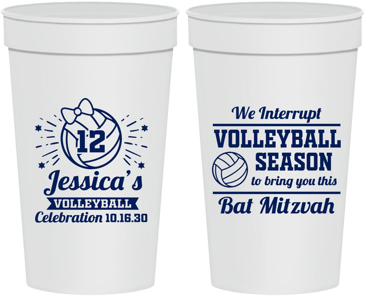 Personalized Bat Mitzvah 32 oz Stadium Cups - 12th Birthday Volleyball | 120016