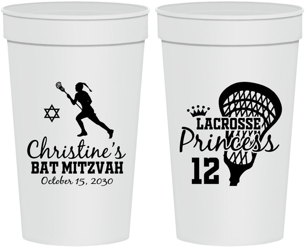 Personalized Bat Mitzvah 32 oz Stadium Cups - 12th Birthday Lacrosse | 120017