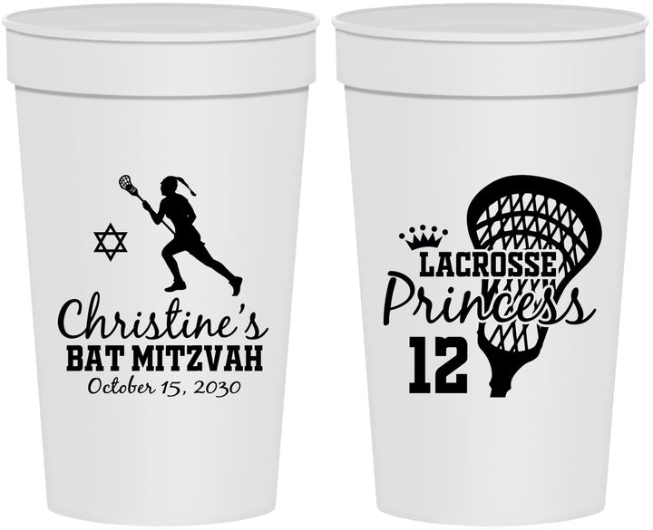 Personalized Bat Mitzvah 32 oz Stadium Cups - 12th Birthday Lacrosse | 120017