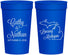 Personalized Wedding 32 oz Stadium Cups - Michigan | 121