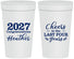 Personalized Graduation 32 oz Stadium Cups - Class Of 2027 Last Four Years | 130023