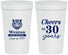 Personalized Class Reunion 32 oz Stadium Cups - Class Of 1997 30 Year | 140002