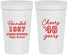 Personalized Class Reunion 32 oz Stadium Cups - Class Of 1987 40 Year | 140003