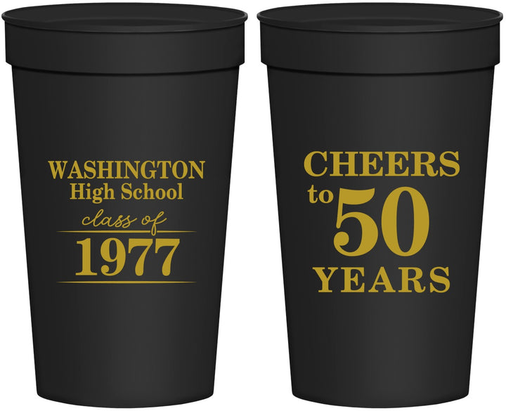Personalized Class Reunion 32 oz Stadium Cups - Class Of 1977 50 Year | 140004