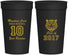 Personalized Class Reunion 32 oz Stadium Cups - Class Of 2017 10 Year | 140020