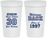 Personalized Class Reunion 32 oz Stadium Cups - Class Of 1997 30 Year | 140022