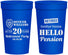 Personalized Retirement 32 oz Stadium Cups - Police Officer | 150013