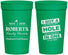 Personalized Family Reunion 32 oz Stadium Cups - Golf | 160049