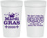Personalized Mardi Gras 32 oz Stadium Cups - Fleur De Lis | 190009