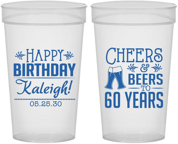 Personalized Birthday 32 oz Stadium Cups - 60th | 20006