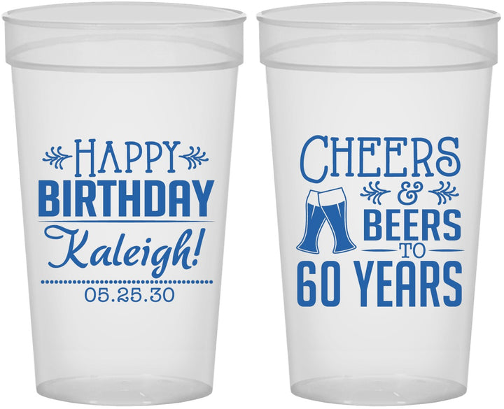 Personalized Birthday 32 oz Stadium Cups - 60th | 20006