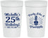 Personalized Birthday 32 oz Stadium Cups - 25th Pineapple | 20043