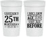 Personalized Birthday 32 oz Stadium Cups - 25th | 20054