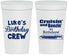 Personalized Birthday 32 oz Stadium Cups - Crusin Boozin | 20073