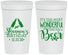 Personalized Birthday 32 oz Stadium Cups - Christmas | 20082
