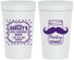 Personalized Birthday 32 oz Stadium Cups - 20th | 20096