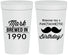 Personalized Birthday 32 oz Stadium Cups - 40th | 20119
