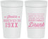 Personalized Birthday 32 oz Stadium Cups - Drunk | 20147