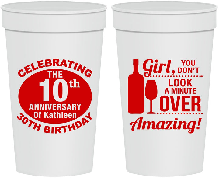 Personalized Birthday 32 oz Stadium Cups - 40th | 20151