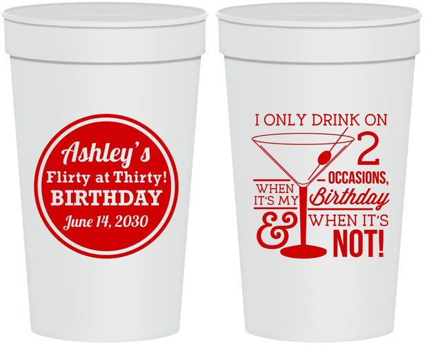Personalized Birthday 32 oz Stadium Cups - 30th | 20172