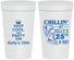 Personalized Birthday 32 oz Stadium Cups - 25th Ice Scating | 20185